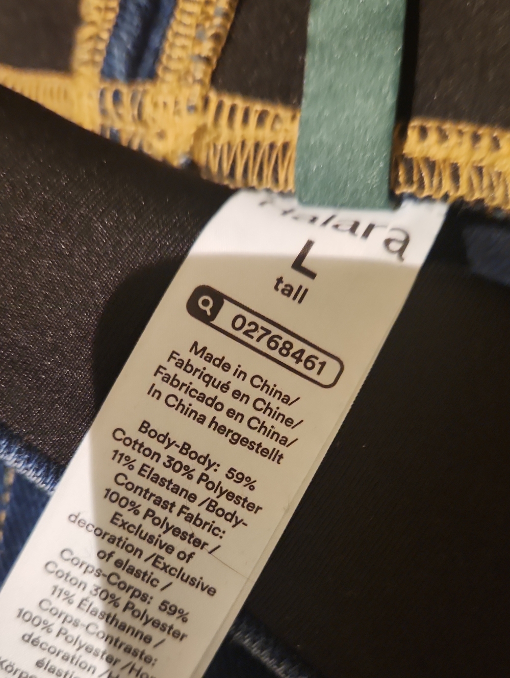 ❤️ NWT! HALARA FLEX DENIM WIDE LEG PULL ON JEANS, 12 - 14 LONG (LARGE TALL) - Picture 10 of 12